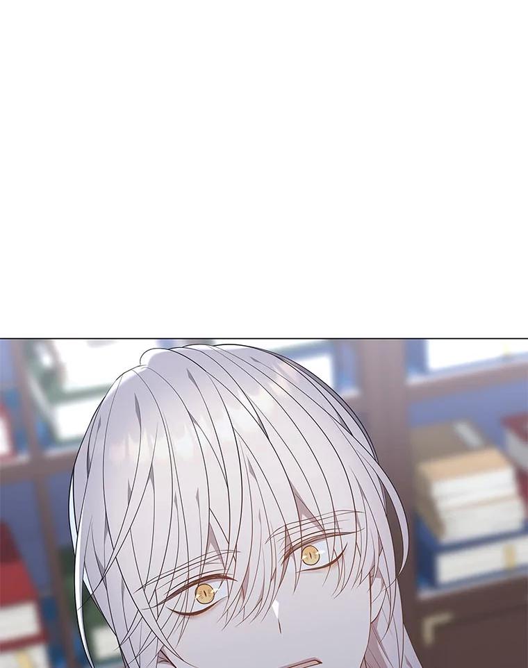 《魅惑狐狸》57.开诚布公 第118页
