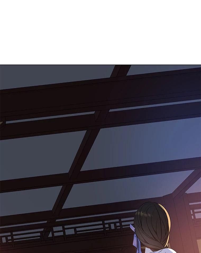 《魅惑狐狸》57.开诚布公 第150页