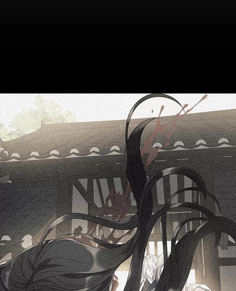 《魅惑狐狸》57.开诚布公 第66页