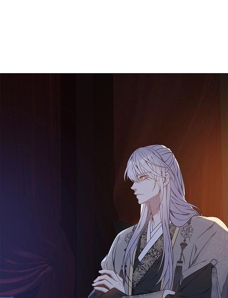 《魅惑狐狸》57.开诚布公 第131页
