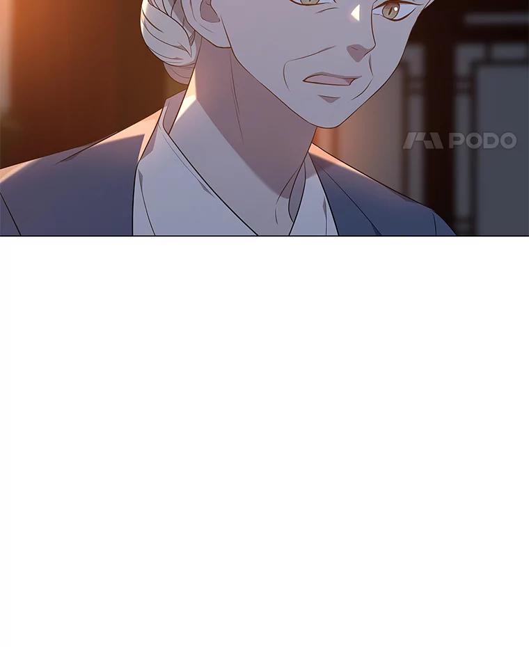 《魅惑狐狸》57.开诚布公 第144页