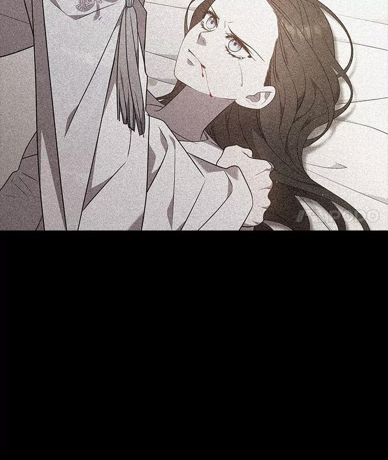 《魅惑狐狸》57.开诚布公 第75页
