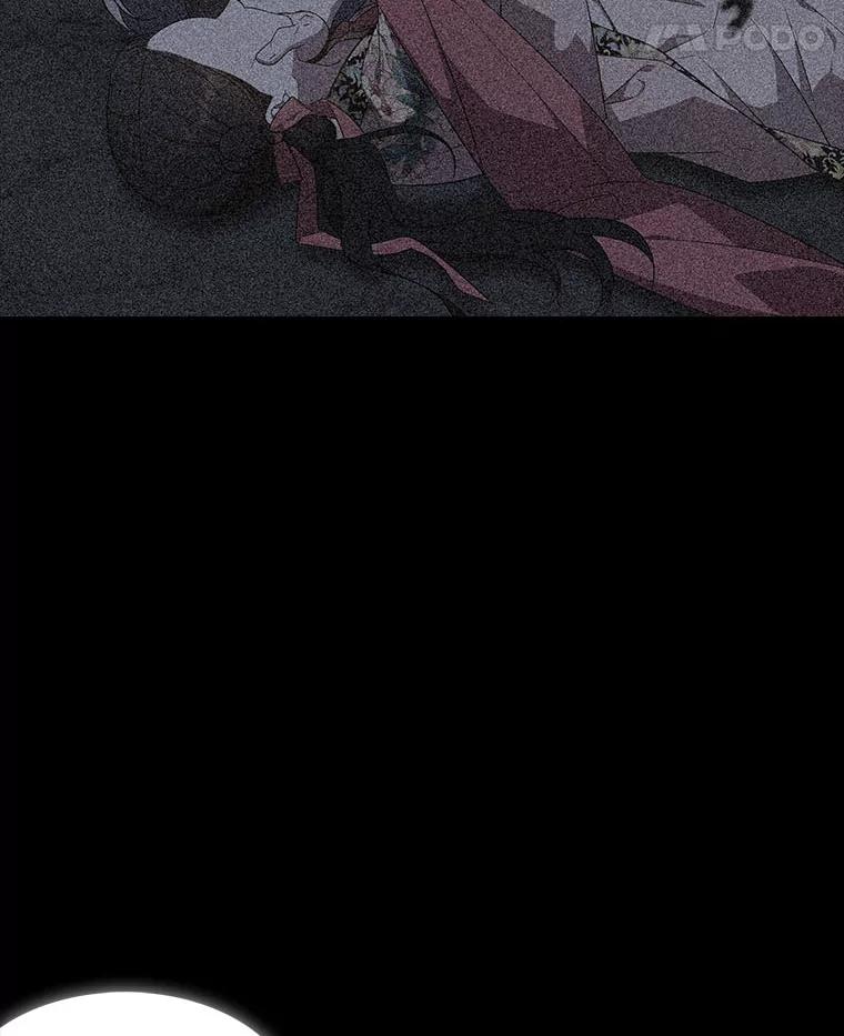 《魅惑狐狸》57.开诚布公 第79页