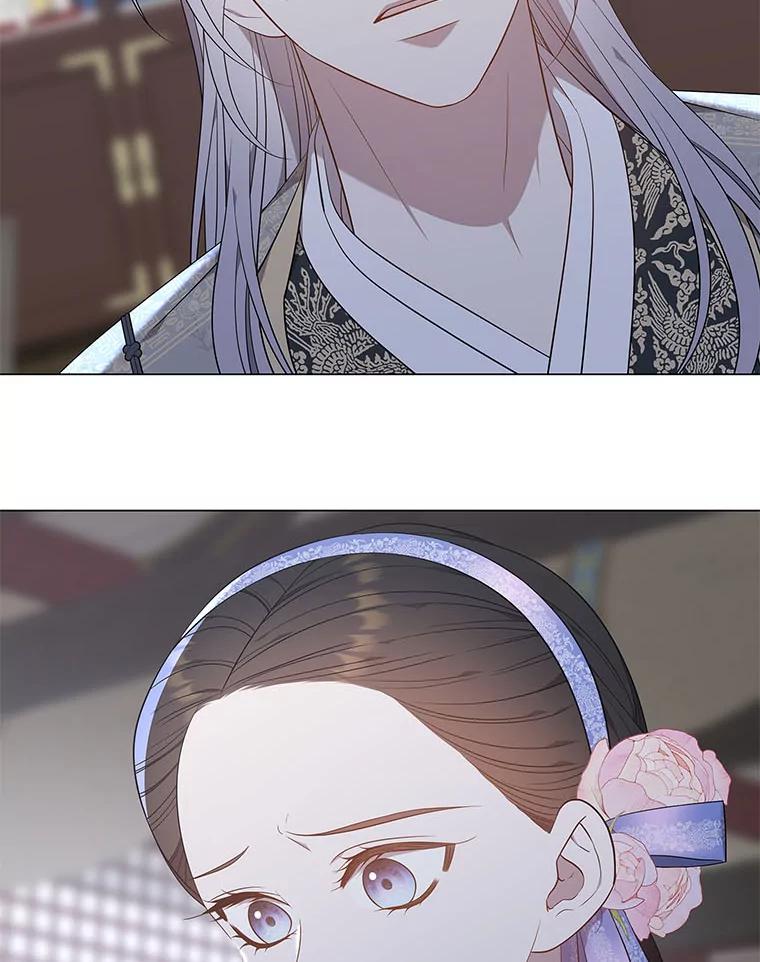 《魅惑狐狸》57.开诚布公 第119页