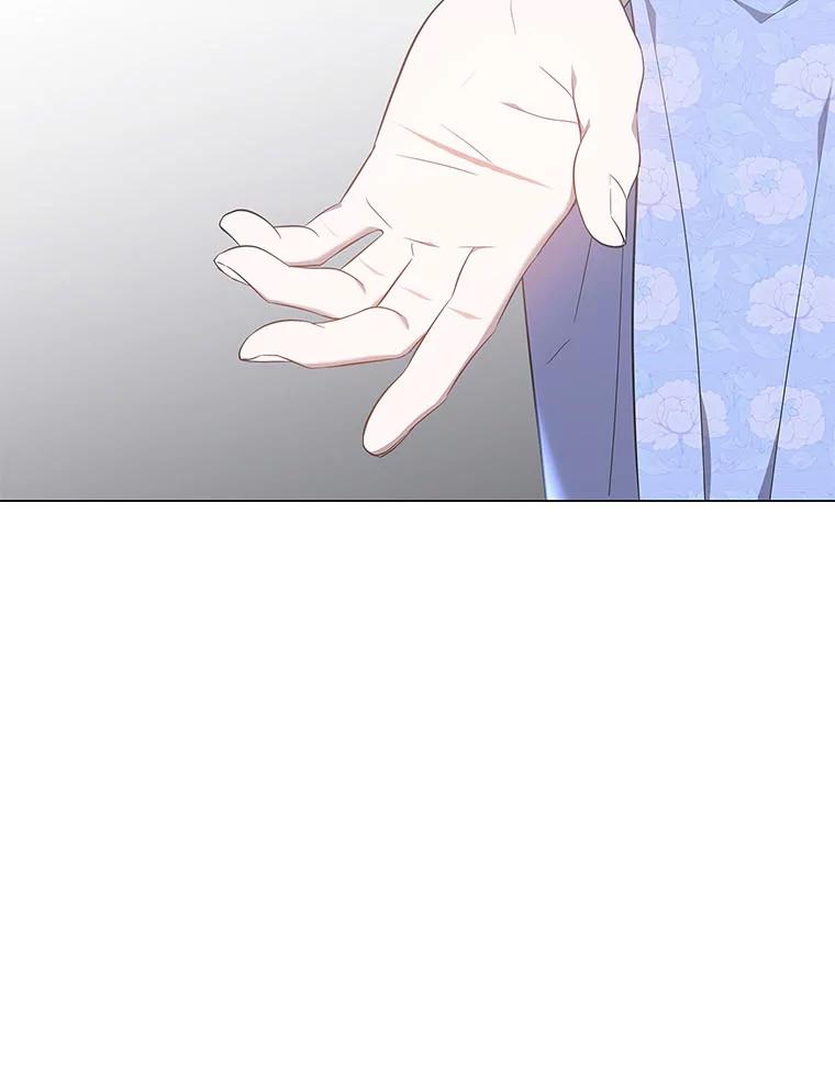 《魅惑狐狸》57.开诚布公 第104页