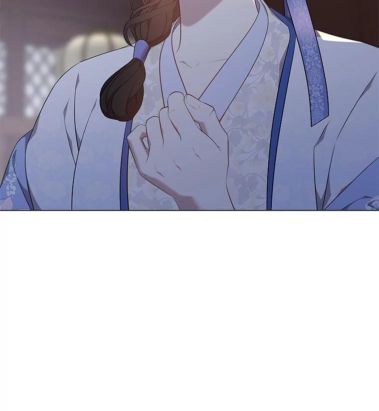《魅惑狐狸》57.开诚布公 第95页