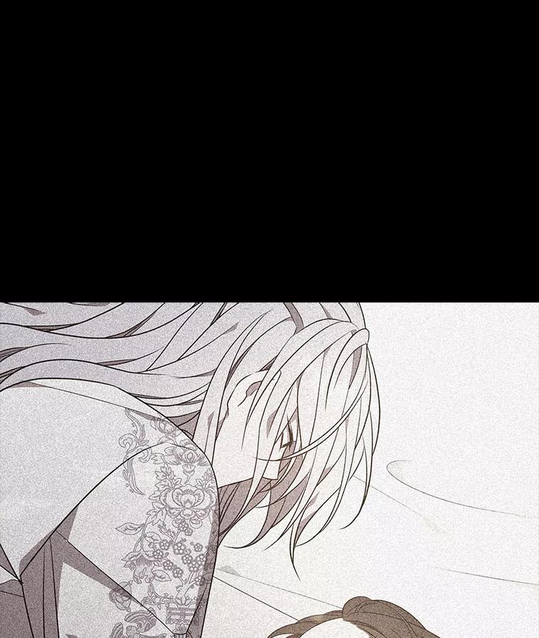 《魅惑狐狸》57.开诚布公 第74页