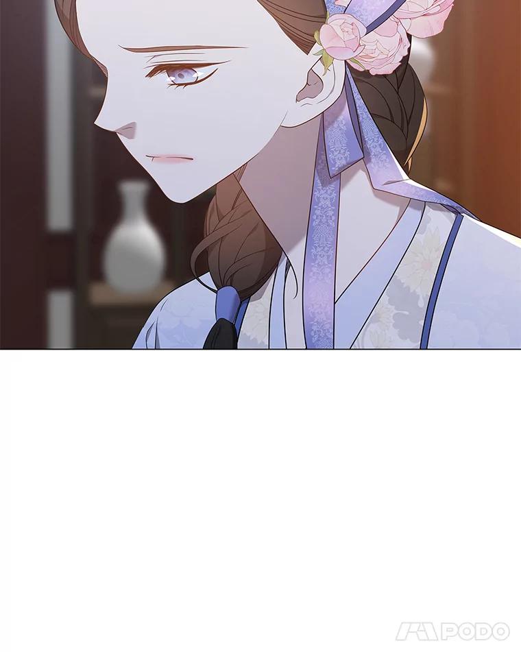 《魅惑狐狸》57.开诚布公 第58页