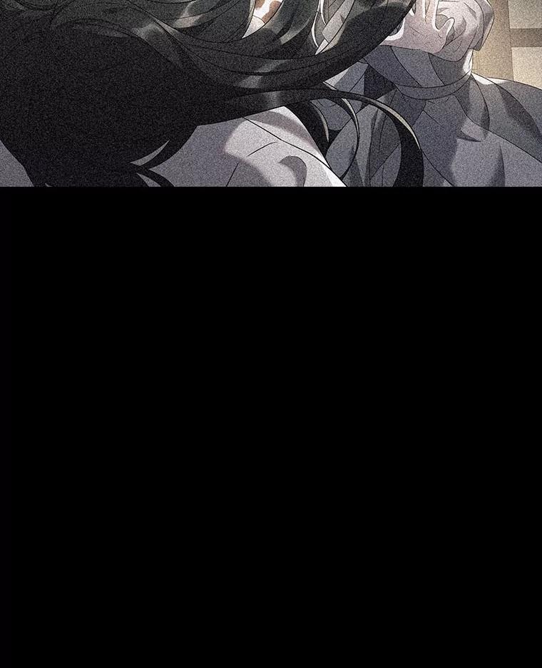 《魅惑狐狸》57.开诚布公 第67页