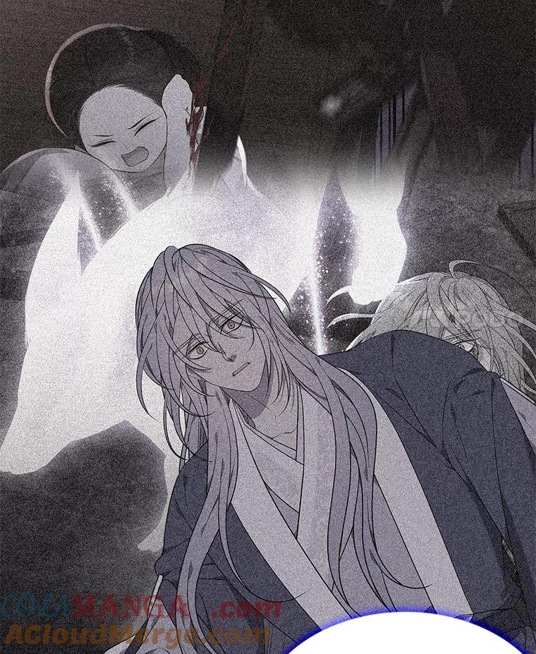 《魅惑狐狸》58.一条船上的人 第70页