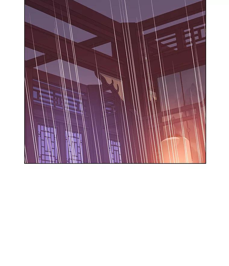 《魅惑狐狸》58.一条船上的人 第78页