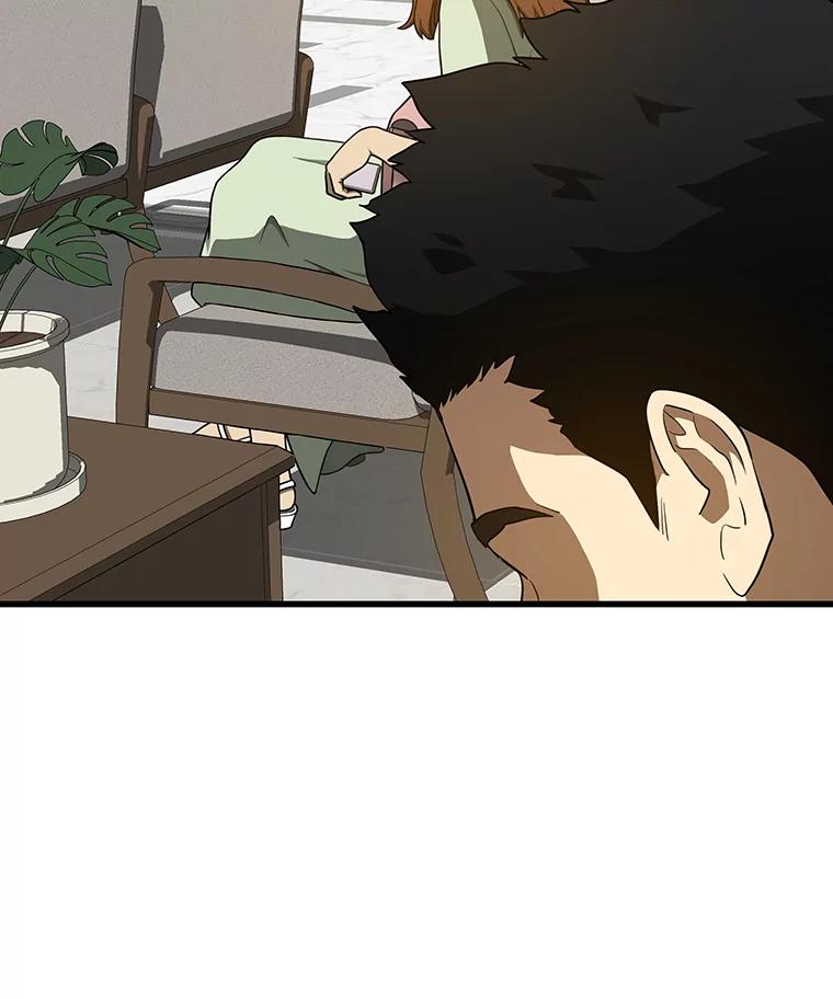 《AI神医的诞生》6.了解人类 第99页