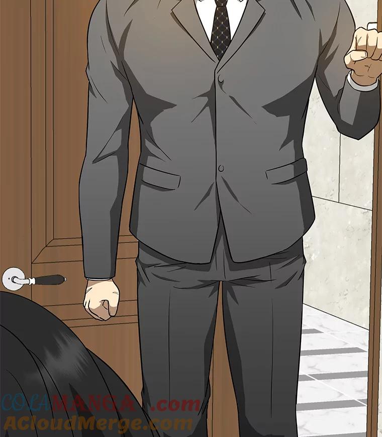 《AI神医的诞生》6.了解人类 第113页