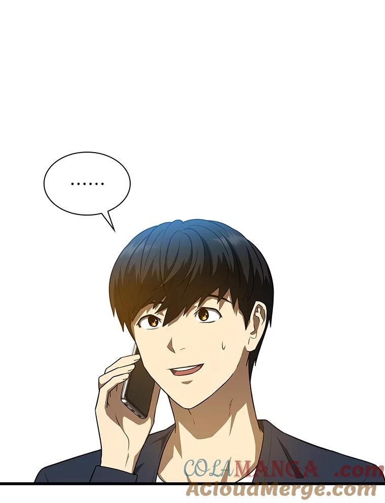 《AI神医的诞生》6.了解人类 第93页