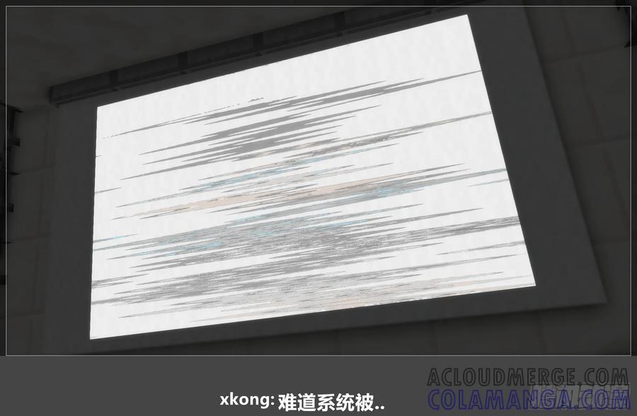《我的世界：晨曦传记番外》圆代码-新生 第31页