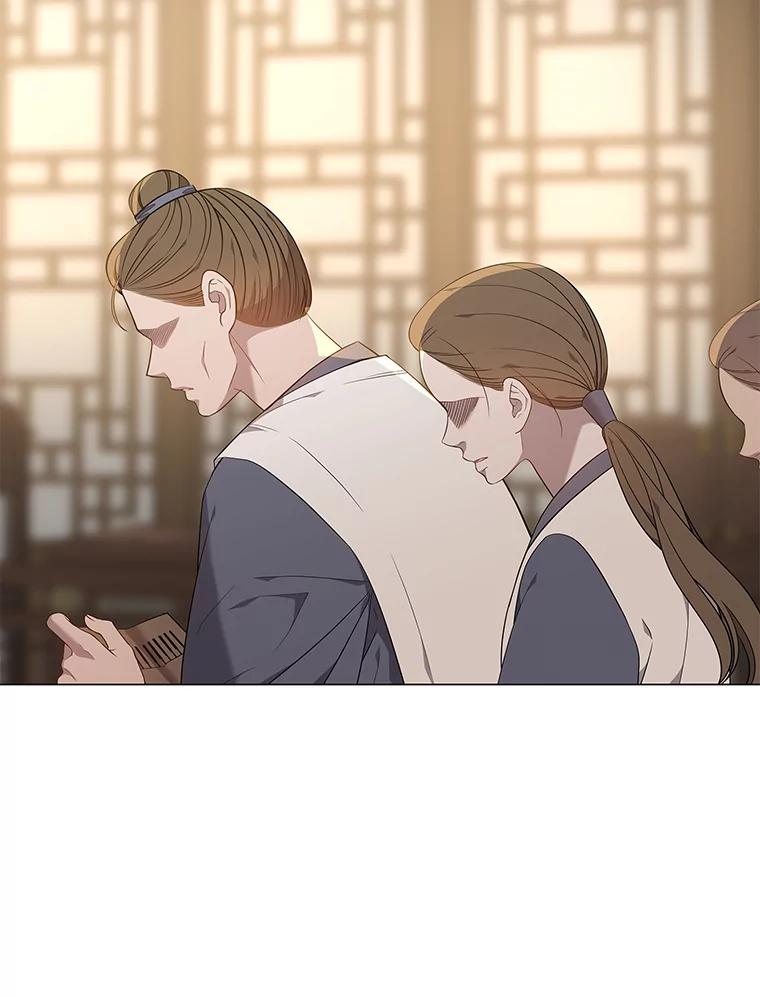 《魅惑狐狸》59.千钧一发 第30页