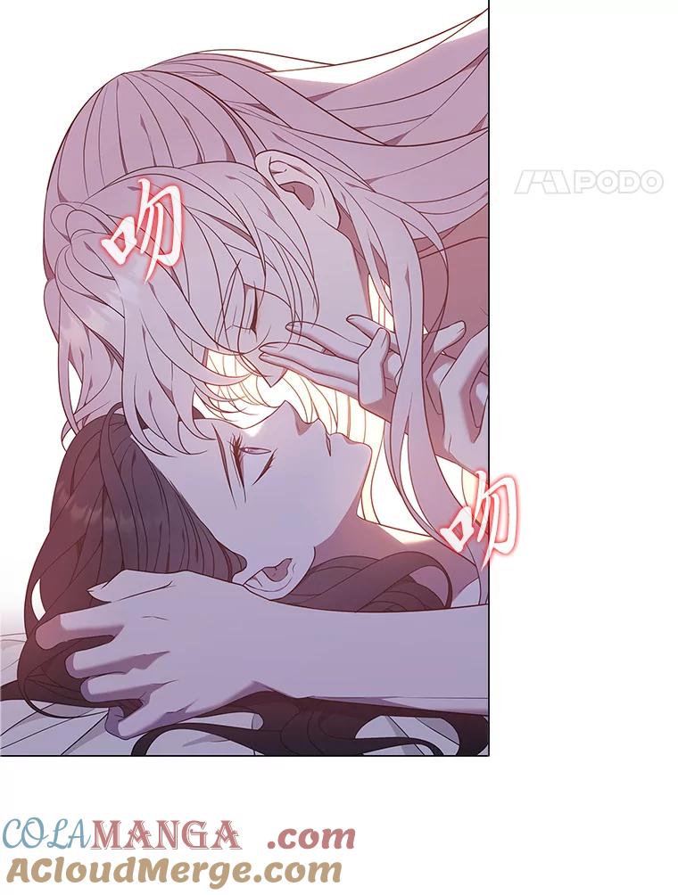 《魅惑狐狸》59.千钧一发 第19页