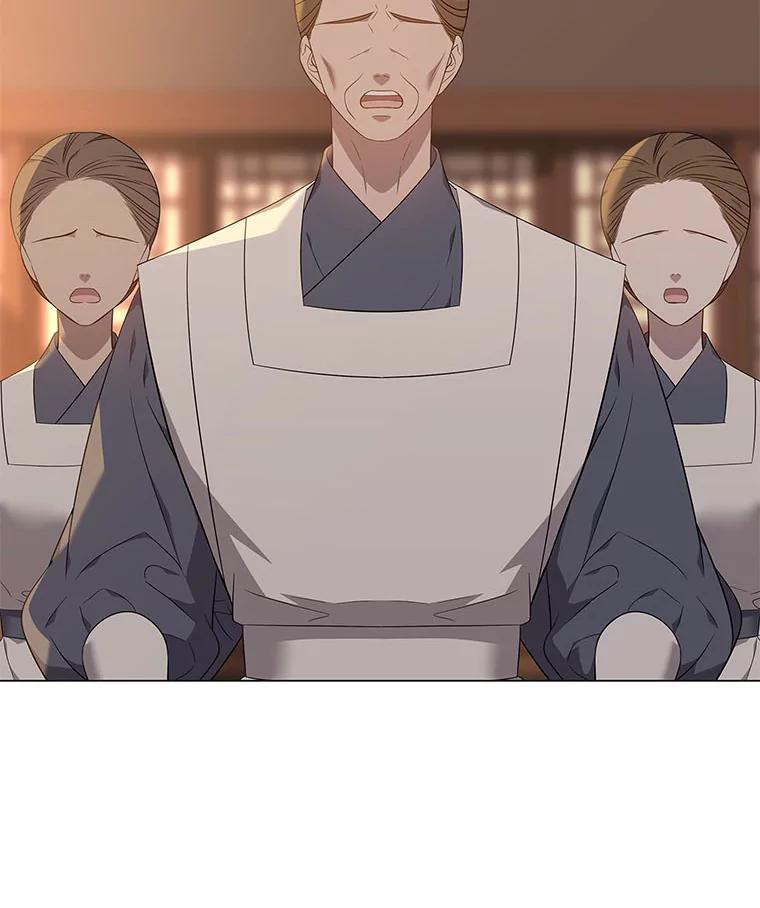 《魅惑狐狸》59.千钧一发 第38页