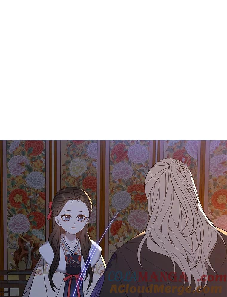 《魅惑狐狸》60.揭穿 第58页