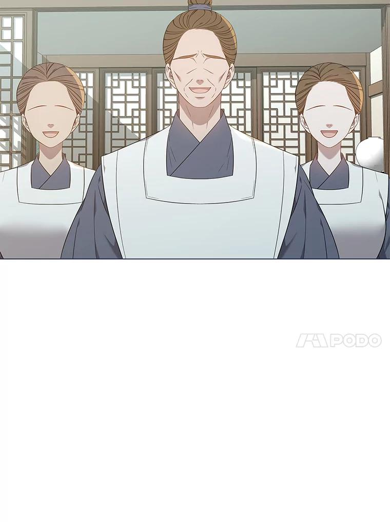 《魅惑狐狸》60.揭穿 第42页