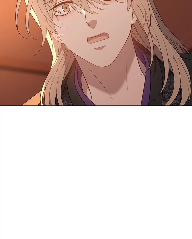 《魅惑狐狸》60.揭穿 第27页