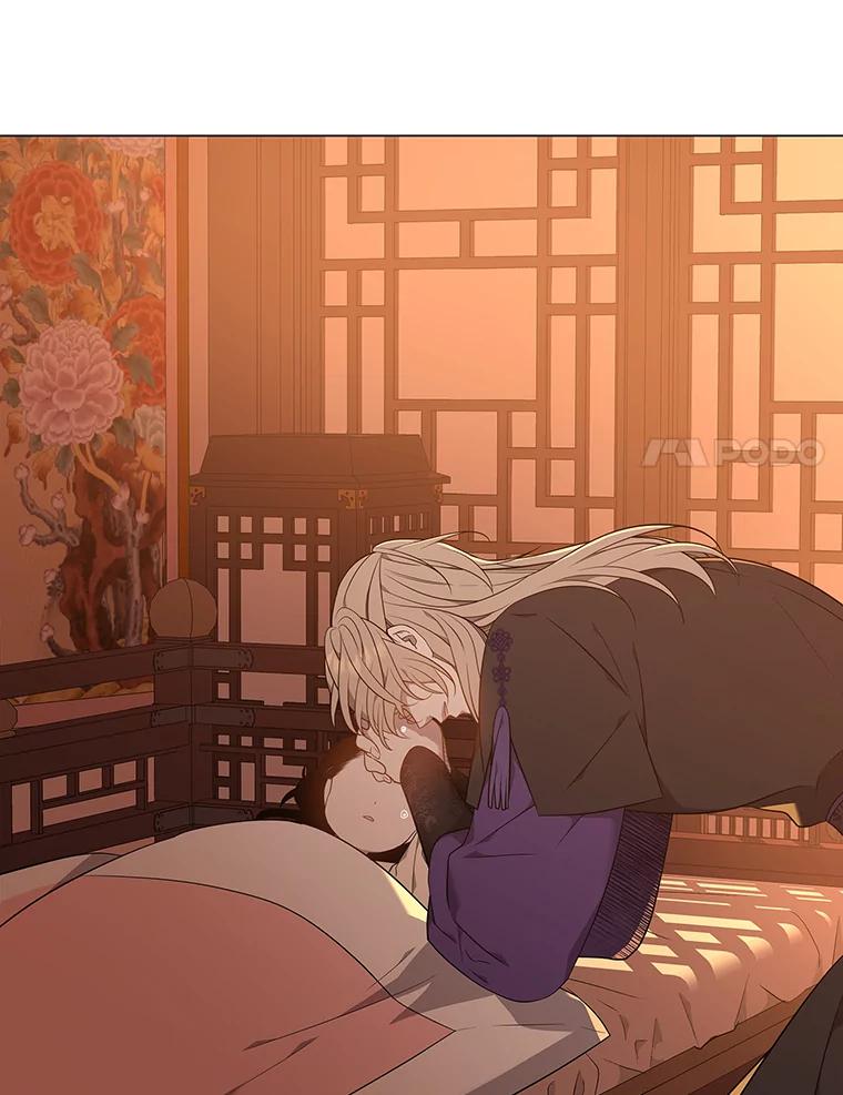 《魅惑狐狸》60.揭穿 第29页