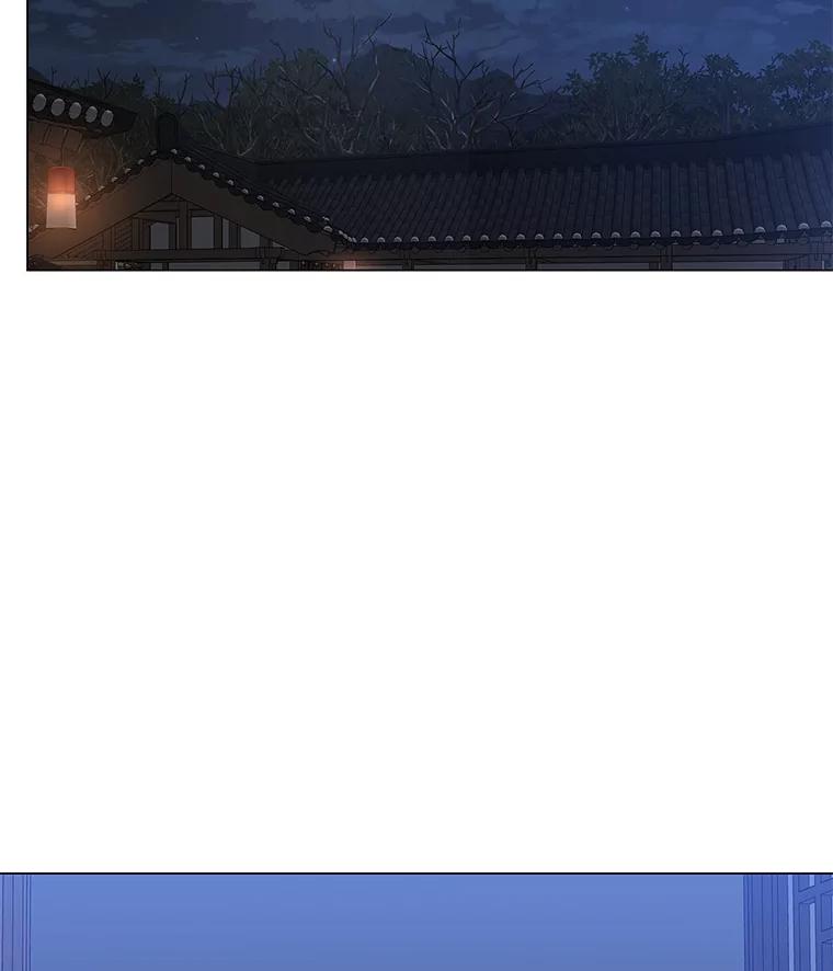 《魅惑狐狸》60.揭穿 第51页
