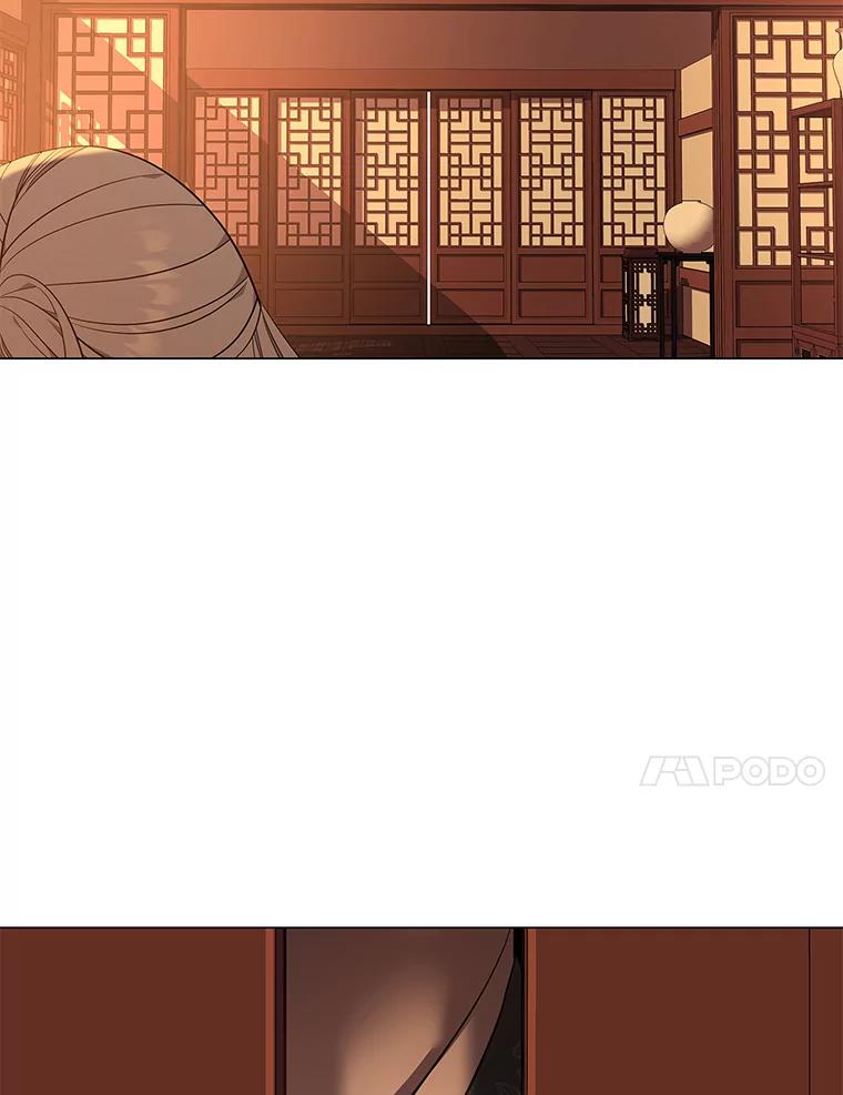 《魅惑狐狸》60.揭穿 第32页