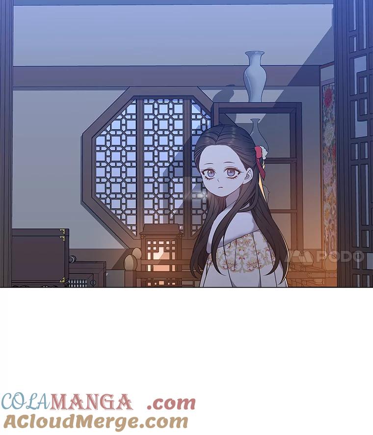 《魅惑狐狸》60.揭穿 第52页