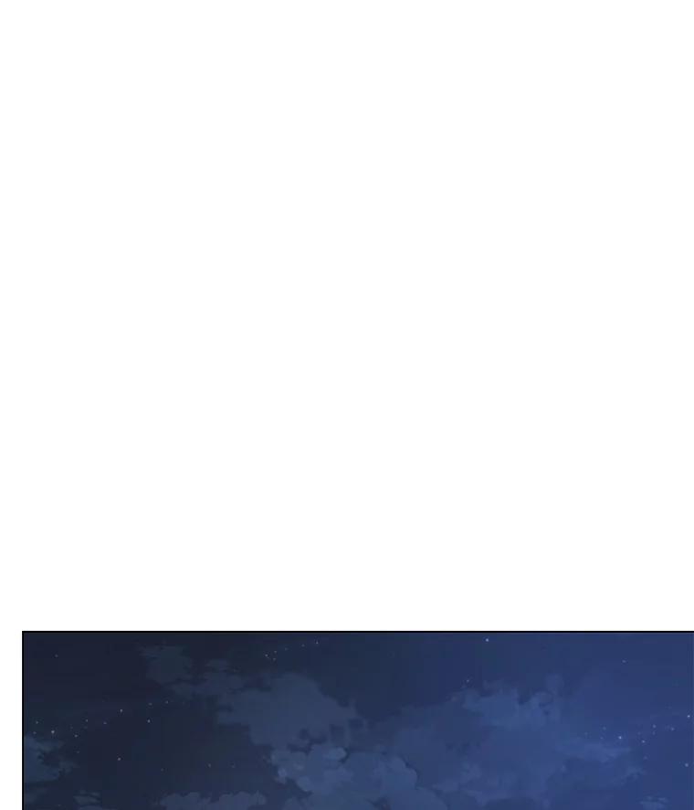《魅惑狐狸》60.揭穿 第50页