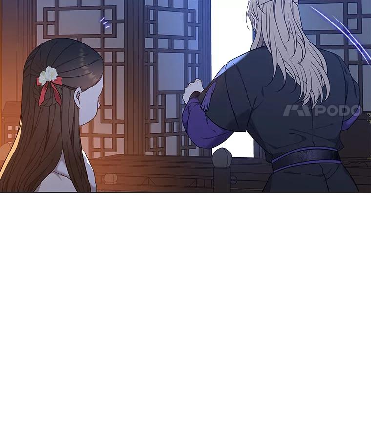 《魅惑狐狸》60.揭穿 第56页