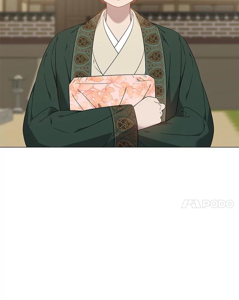 《魅惑狐狸》61.黎廷的条件 第124页