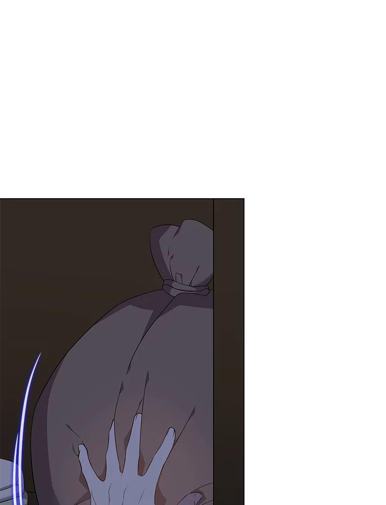 《魅惑狐狸》61.黎廷的条件 第110页