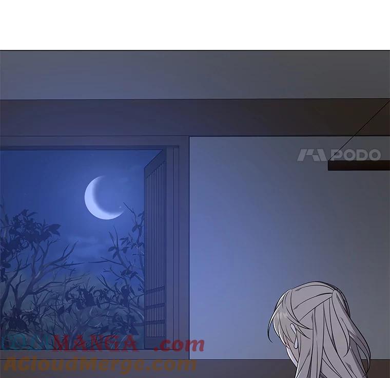 《魅惑狐狸》61.黎廷的条件 第41页