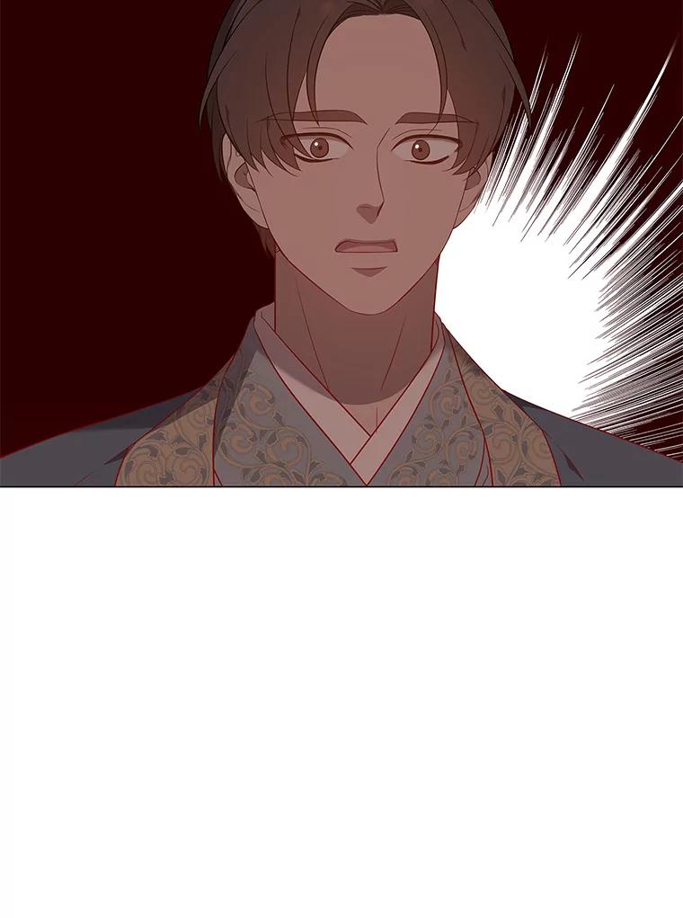 《魅惑狐狸》61.黎廷的条件 第64页