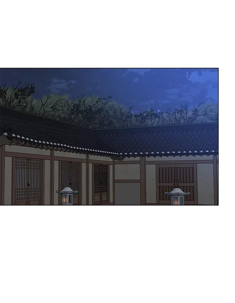 《魅惑狐狸》61.黎廷的条件 第22页