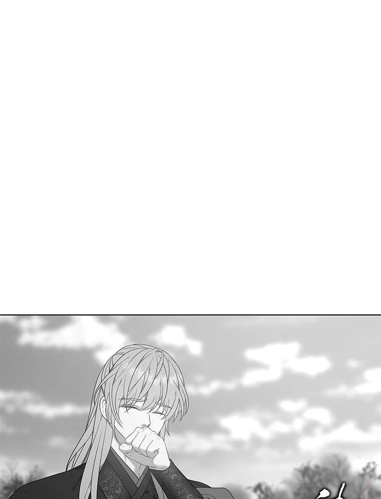 《魅惑狐狸》61.黎廷的条件 第139页