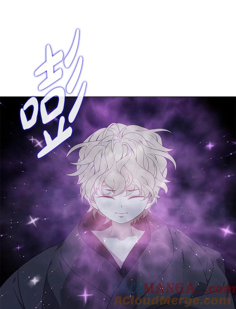 《魅惑狐狸》61.黎廷的条件 第113页