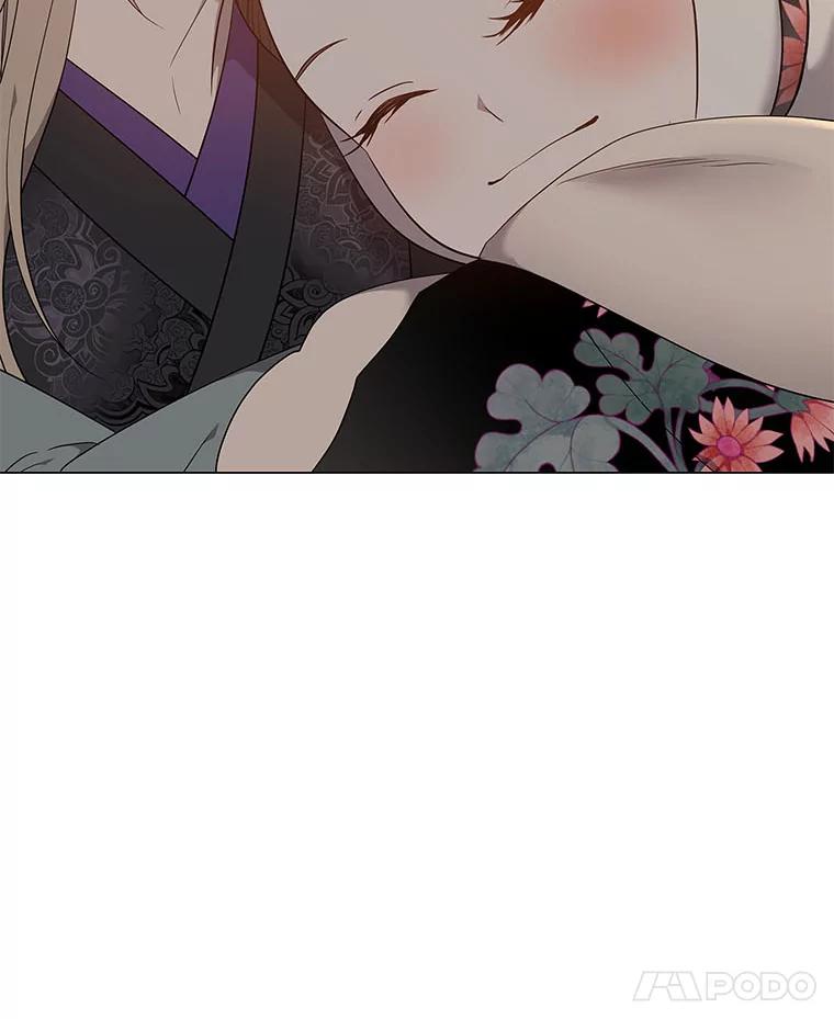 《魅惑狐狸》62.不该的情愫 第15页