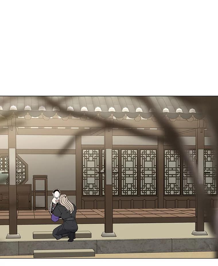 《魅惑狐狸》62.不该的情愫 第3页