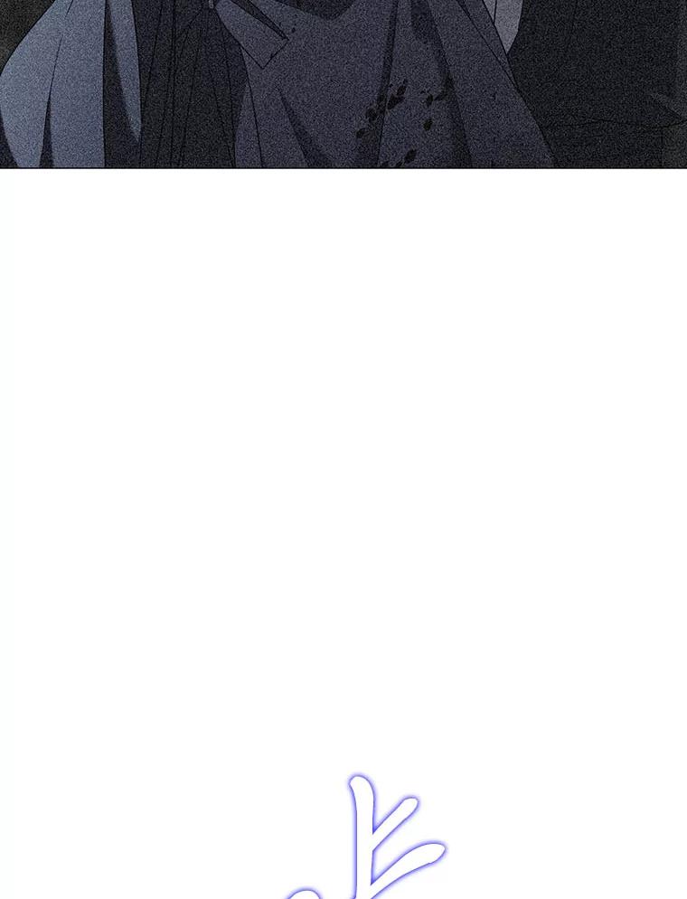 《魅惑狐狸》62.不该的情愫 第71页