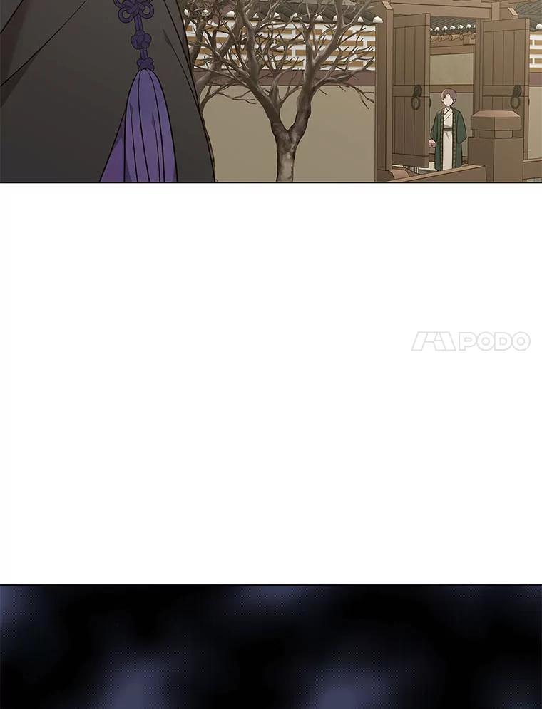 《魅惑狐狸》62.不该的情愫 第38页