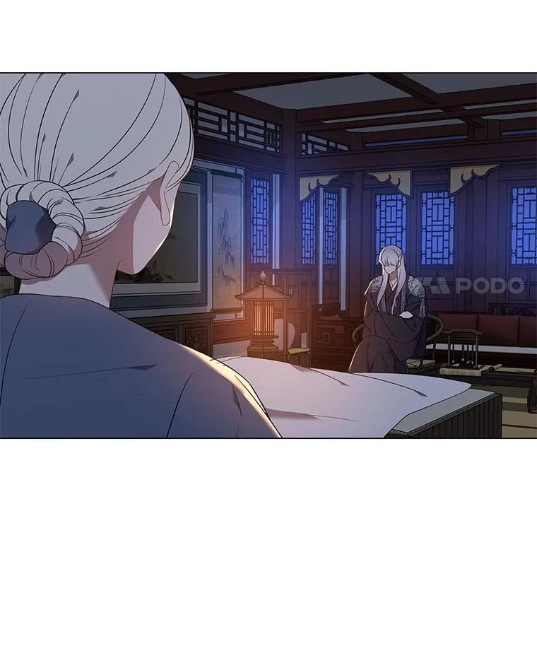 《魅惑狐狸》62.不该的情愫 第83页
