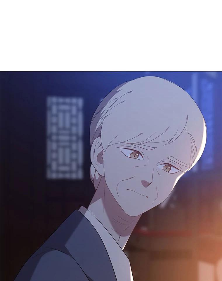 《魅惑狐狸》62.不该的情愫 第88页