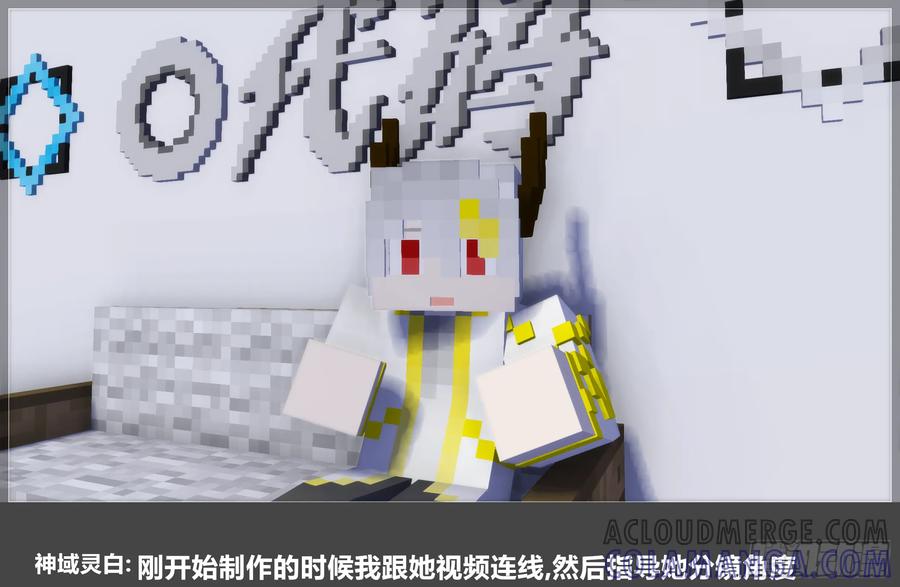 《我的世界：晨曦传记番外》圆代码-存档篇杂谈(二) 第43页