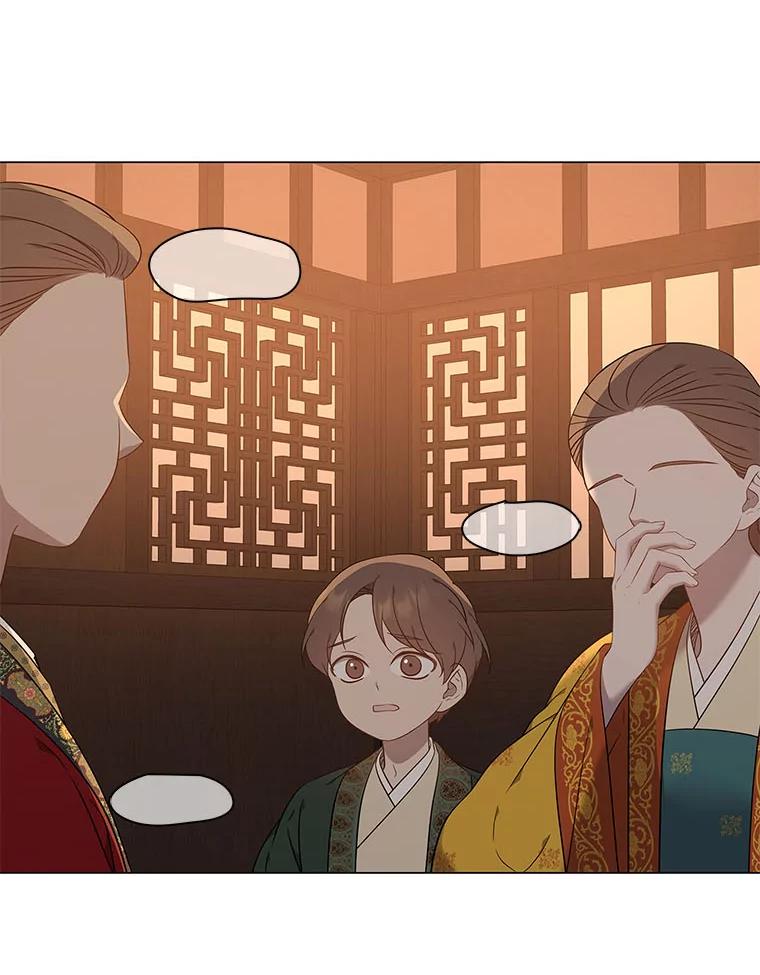 《魅惑狐狸》62.不该的情愫 第62页