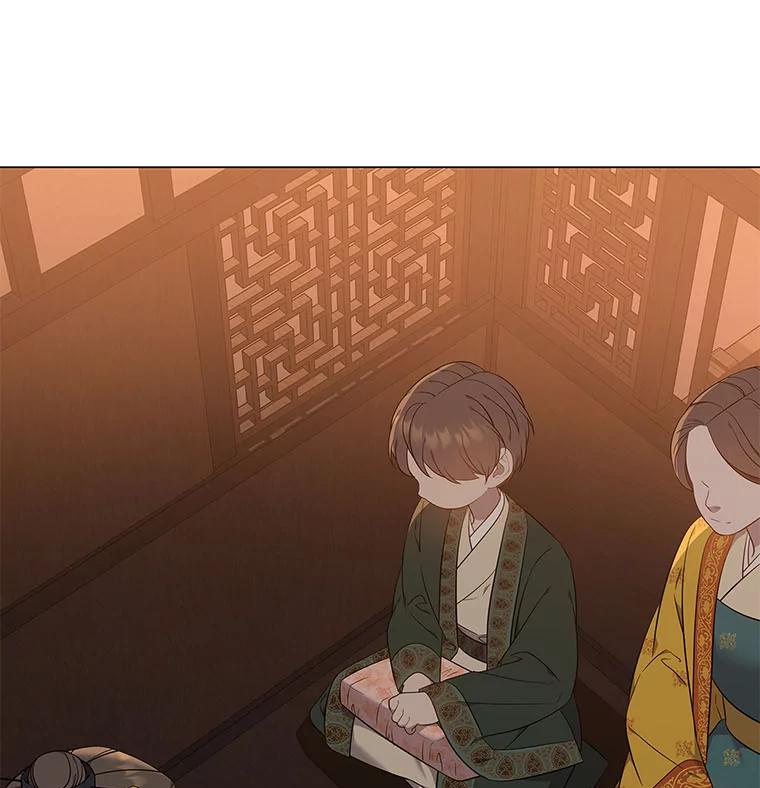 《魅惑狐狸》62.不该的情愫 第44页