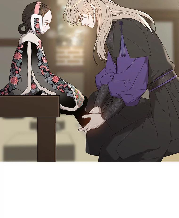 《魅惑狐狸》62.不该的情愫 第2页