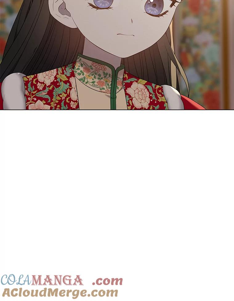 《魅惑狐狸》63.被盯上的猎物 第53页