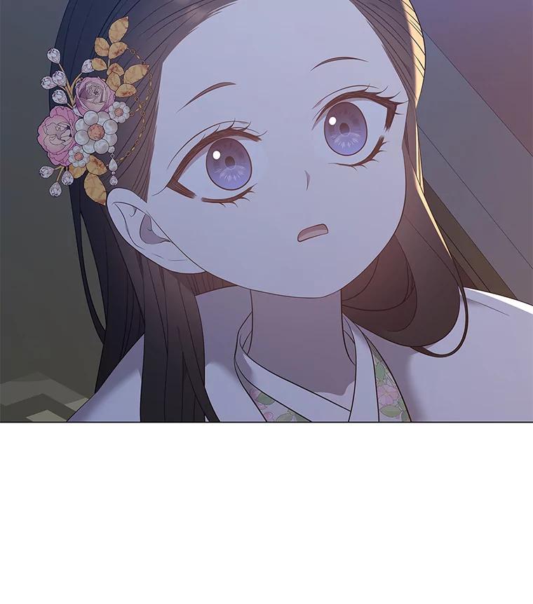 《魅惑狐狸》63.被盯上的猎物 第124页